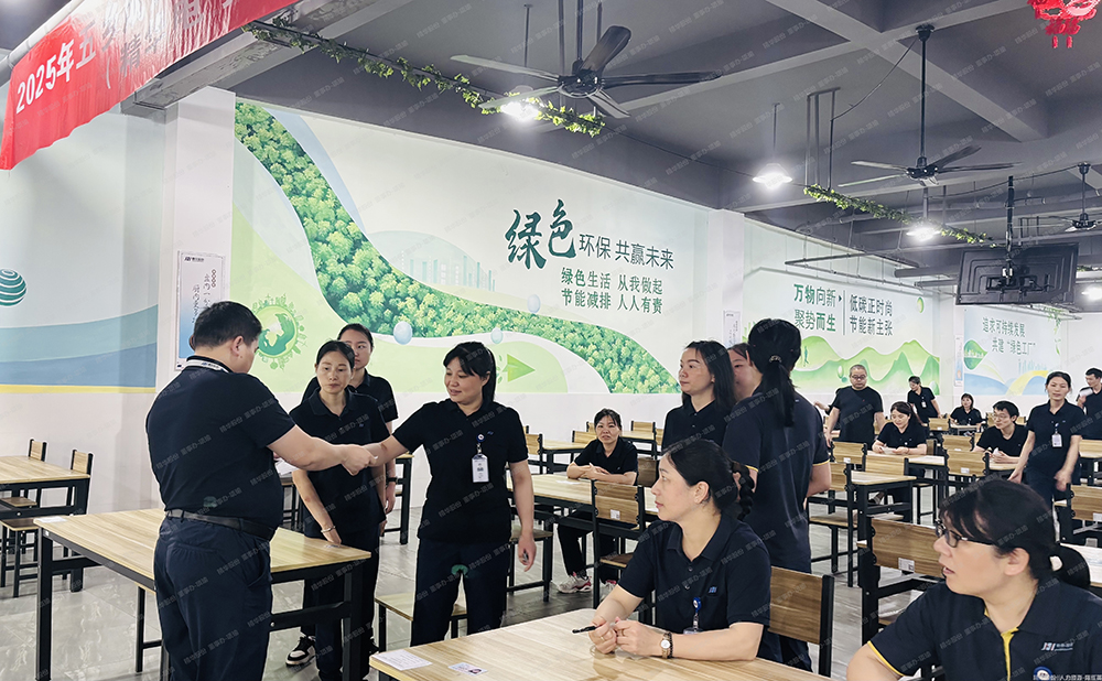 公司助力員工學(xué)歷提升與職業(yè)成長(cháng)(圖1)