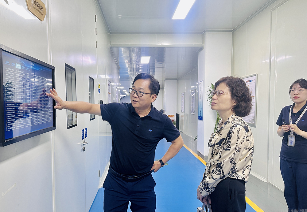 省調研組蒞臨我司調研考察AI應用試點(diǎn)申報工作(圖2)