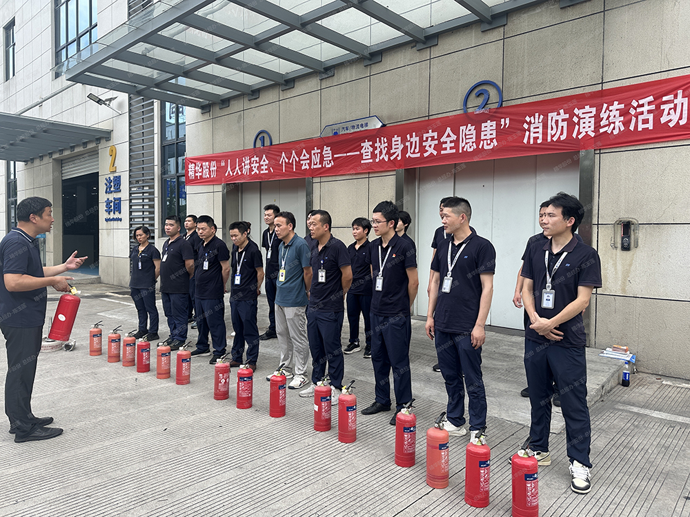 公司開(kāi)展2025年消防演習，筑牢安全防線(xiàn)(圖4)