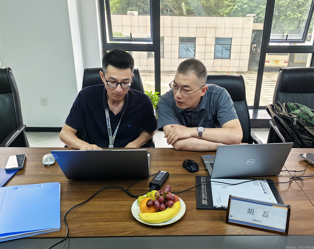 公司開(kāi)展浙江制造“品”字標年度監督審核(圖2) 公司開(kāi)展浙江制造“品”字標年度監督審核(圖2)