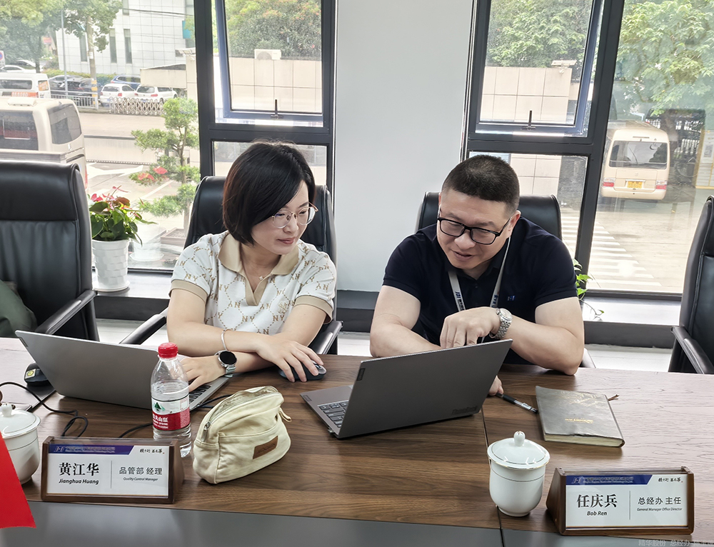 公司開(kāi)展浙江制造“品”字標年度監督審核(圖3) 公司開(kāi)展浙江制造“品”字標年度監督審核(圖3)