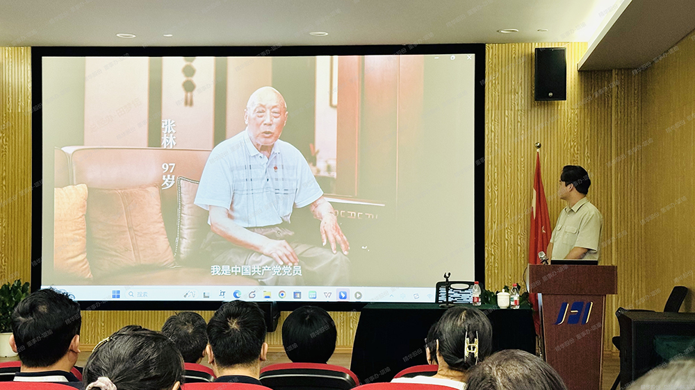 精華股份黨支部開(kāi)展系列活動(dòng)慶祝中國共產(chǎn)黨成立104周年(圖6) 精華股份黨支部開(kāi)展系列活動(dòng)慶祝中國共產(chǎn)黨成立104周年(圖6)