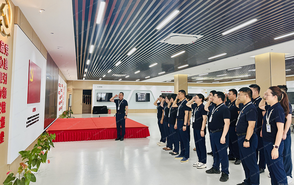 精華股份黨支部開(kāi)展系列活動(dòng)慶祝中國共產(chǎn)黨成立104周年(圖8) 精華股份黨支部開(kāi)展系列活動(dòng)慶祝中國共產(chǎn)黨成立104周年(圖8)