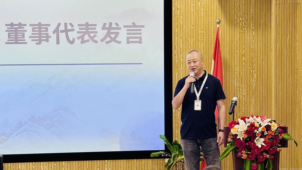 十七載精耕筑夢(mèng)，“五新”戰略啟新程  精華股份十七周年慶暨2025年半年度經(jīng)營(yíng)會(huì )議圓滿(mǎn)召開(kāi)(圖2)