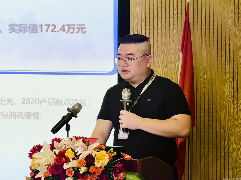 十七載精耕筑夢(mèng)，“五新”戰略啟新程  精華股份十七周年慶暨2025年半年度經(jīng)營(yíng)會(huì )議圓滿(mǎn)召開(kāi)(圖5)