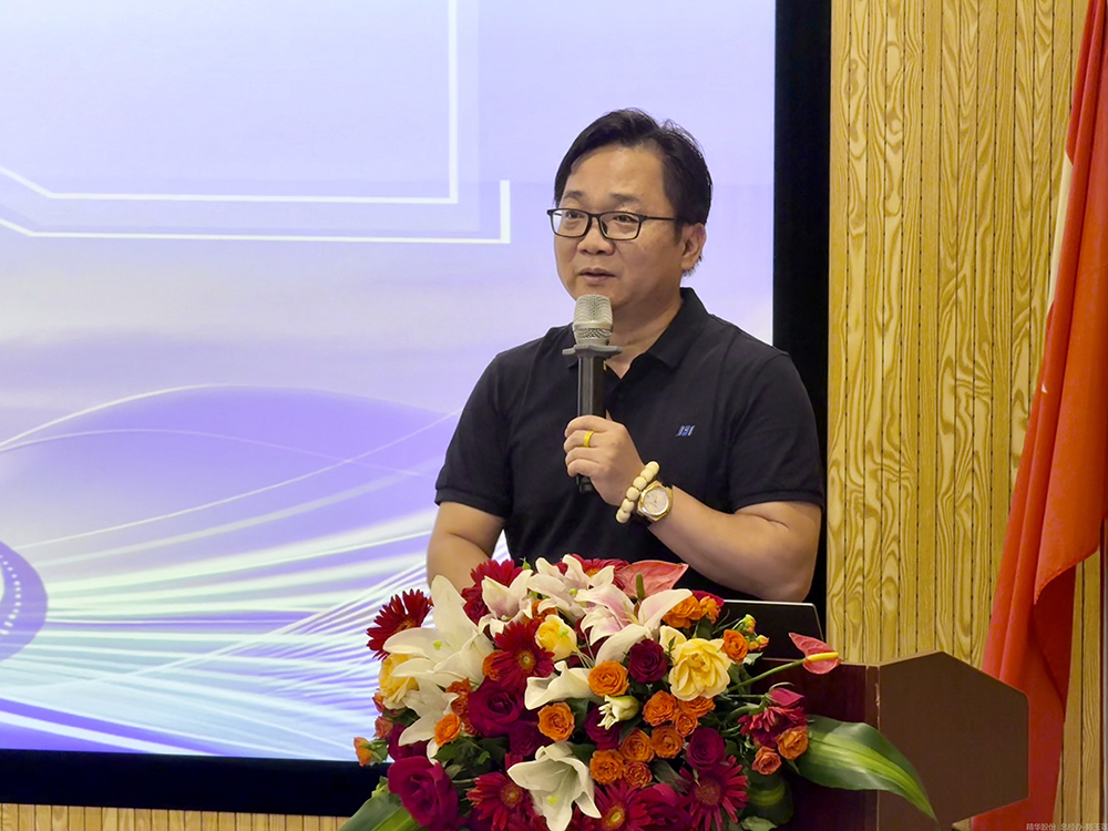 十七載精耕筑夢(mèng)，“五新”戰略啟新程  精華股份十七周年慶暨2025年半年度經(jīng)營(yíng)會(huì )議圓滿(mǎn)召開(kāi)(圖10)