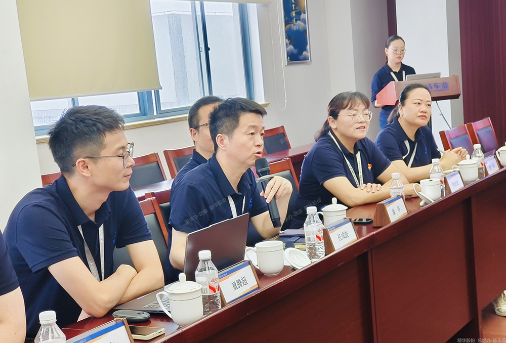 雙精聚智，筑夢(mèng)未來(lái) | 精成精華舉辦迎新會(huì )(圖4)