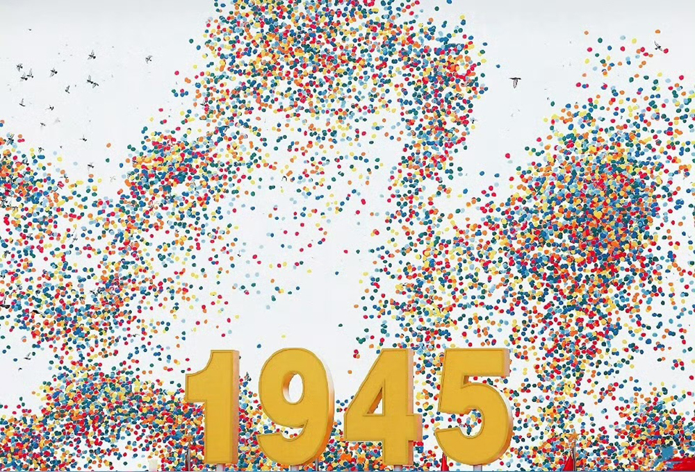 觀(guān)閱兵盛典 聚愛(ài)國情懷(圖7) 觀(guān)閱兵盛典 聚愛(ài)國情懷(圖7)