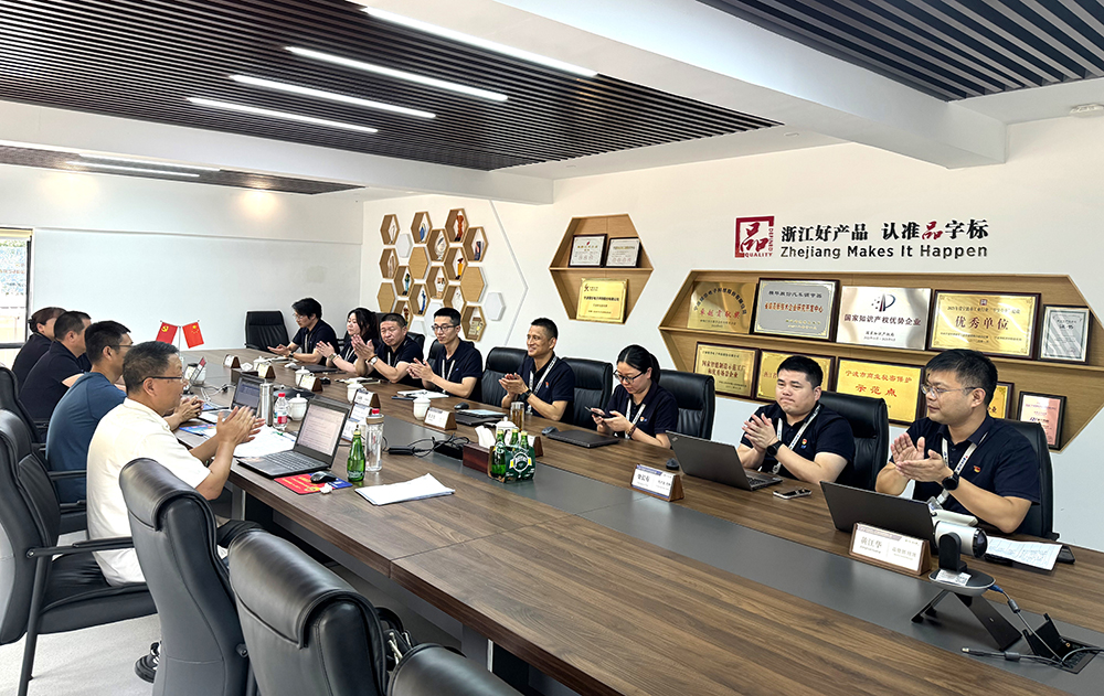 首次認證！我司成功取得能源管理體系認證證書(shū)(圖5)