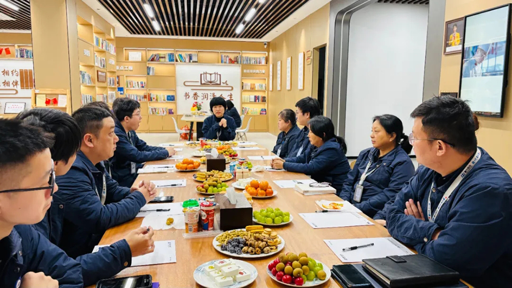 傾聽(tīng)心聲 攜手成長(cháng) | 精華股份舉辦員工座談會(huì )(圖3) 傾聽(tīng)心聲 攜手成長(cháng) | 精華股份舉辦員工座談會(huì )(圖3)