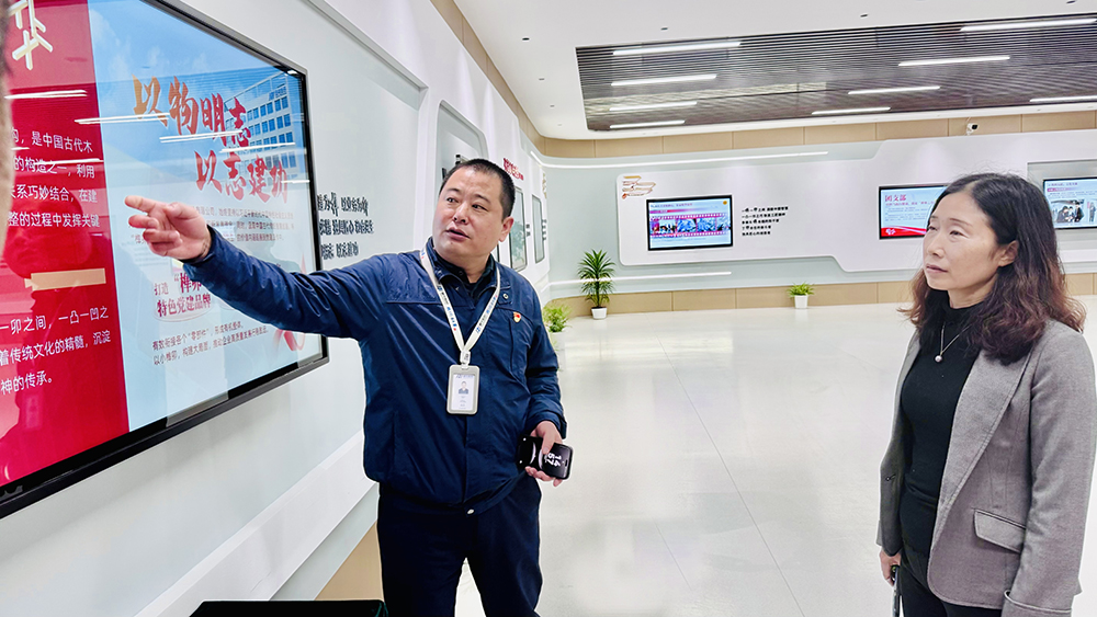 國家統計局寧波調查隊蒞臨我司參觀(guān)調研(圖4)