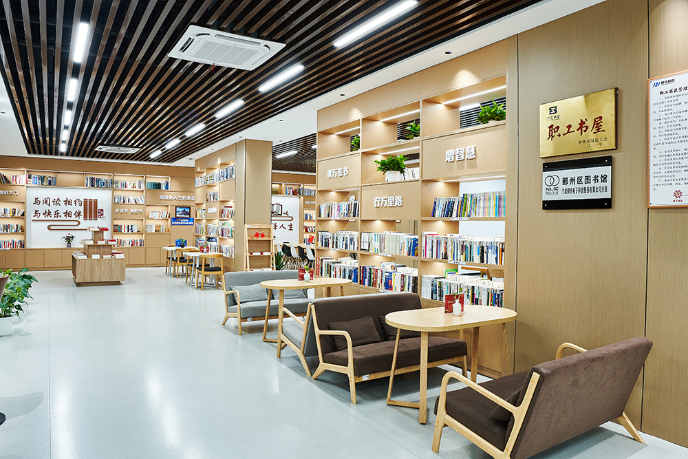 我司職工書(shū)屋建設成果亮相全國交流活動(dòng)(圖4) 我司職工書(shū)屋建設成果亮相全國交流活動(dòng)(圖4)